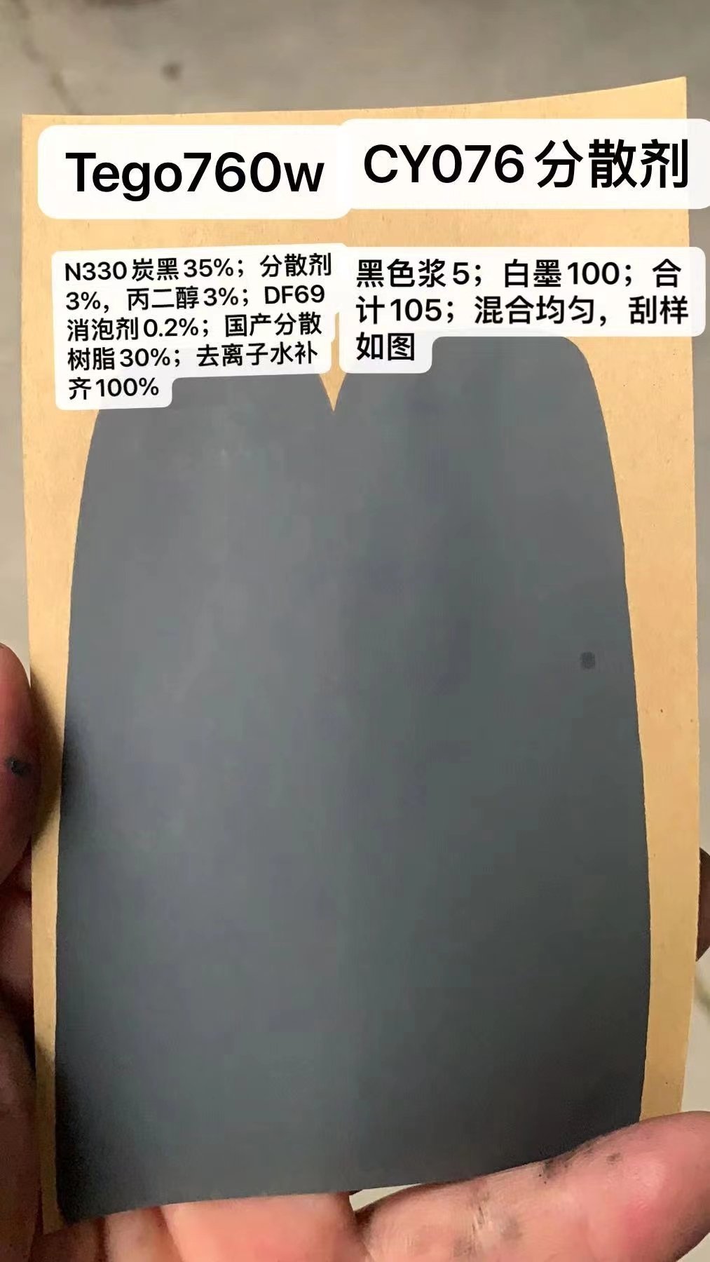 微信圖片_20210924173703