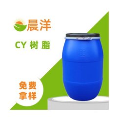 CY8703丙烯酸酯乳液